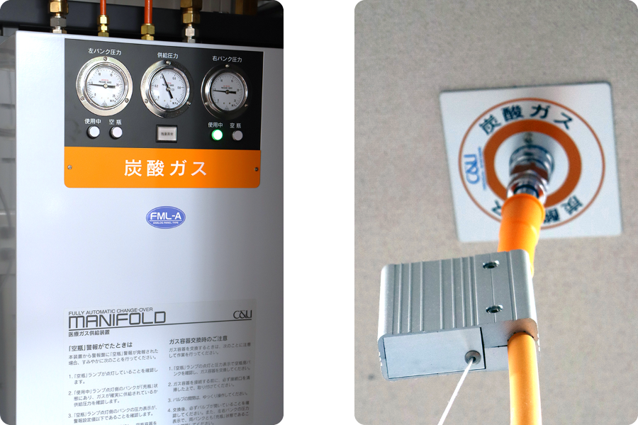 炭酸ガス（二酸化炭素）を注入するシステム