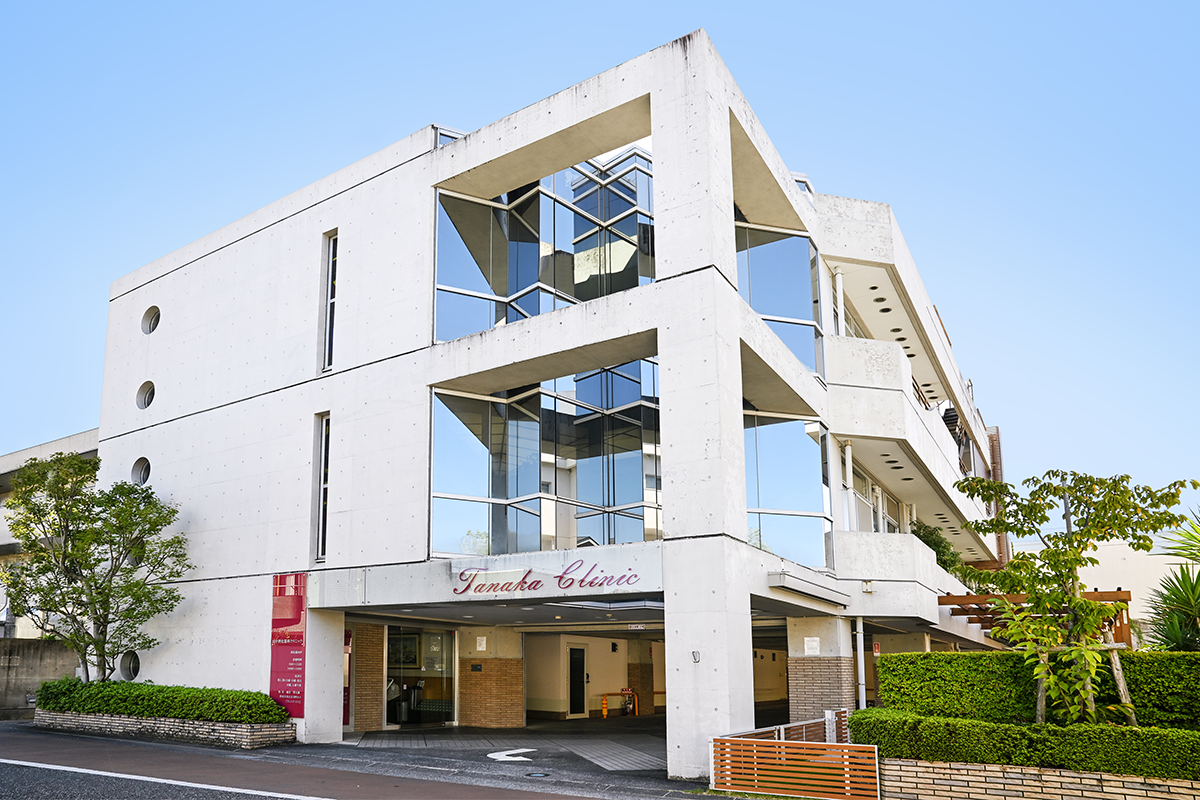 クリニック外観