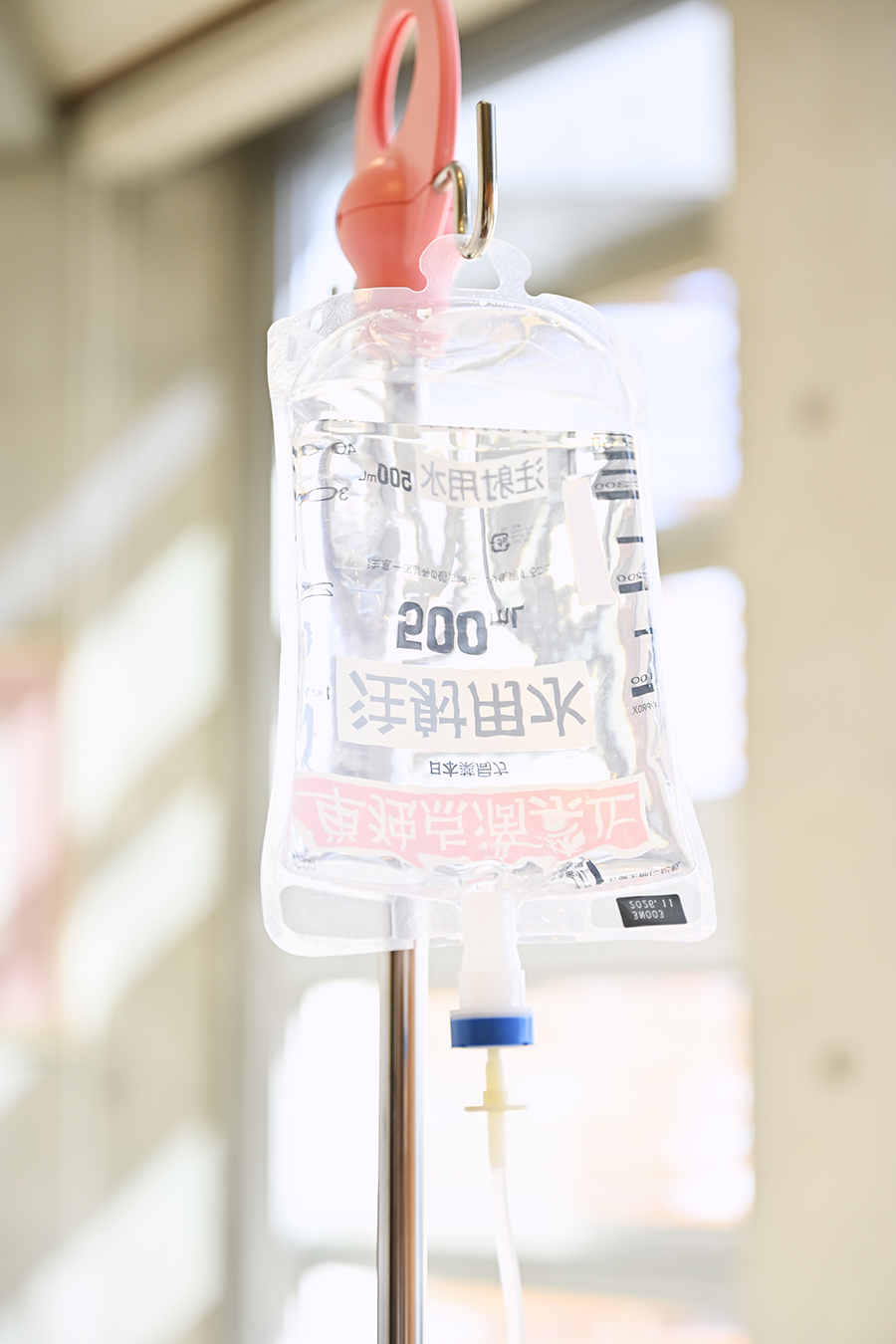 高濃度のビタミンC点滴